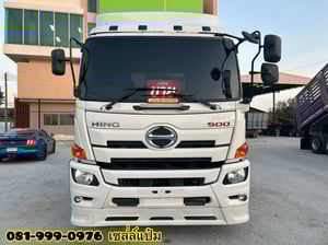 🚛 คุ้มสองต่อ โปร 2 เด้ง!🔥 สิบล้อหัวลาก Hino FG8J 260 แรงม้า ปี 64 (1900) 🚛 คุ้มสองต่อ โปร 2 เด้ง!🔥 สิบล้อหัวลาก Hino FG8J 260 แรงม้า ปี 64 (1900)