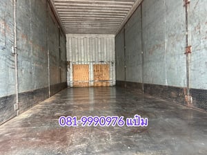 หกล้อตู้สิบบาน ปี 2559 ISUZU  FTR 240 เเรงม้า Sาคา 1,090,000.- (6613)  #จัดไฟแนนซ์ได้ #หกล้อตู้สิบบานมือสอง #หกล้อตู้ราคาถูก #ตู้เเห้งสิบบาน