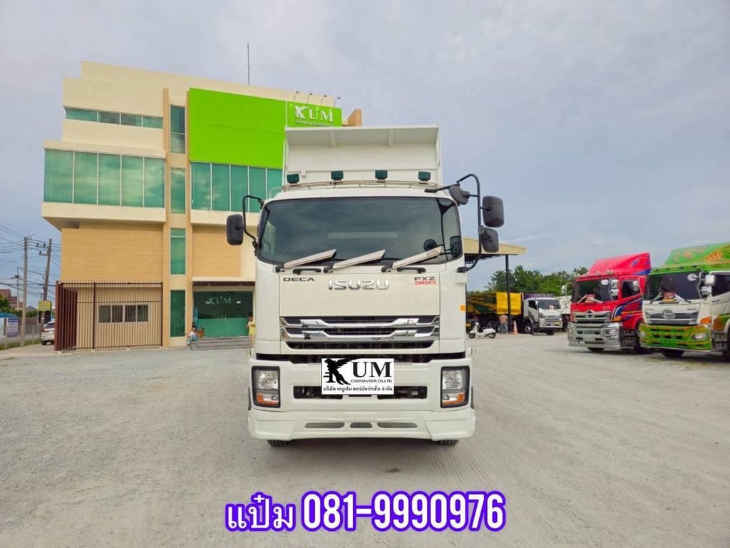 🚌สิบล้อดั้มพ์พ่วงเเม่ลูก ปี 2565 ISUZU FXZ 360 แรงม้า ราคา 3,150,000.-(3843)(3844) 🚌สิบล้อดั้มพ์พ่วงเเม่ลูก ปี 2565 ISUZU FXZ 360 แรงม้า ราคา 3,150,000.-(3843)(3844)