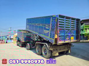 🚚ดั้มพ์พ่วงเเม่ลูก  ปี 2564 HINO FM2P 380 แรง  Sาคา 2,910,000.-(X12344)