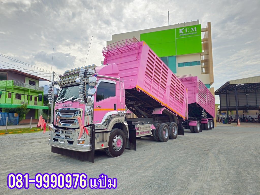 สิบล้อดั้มพ์ ISUZU  FXZ  360 แรงม้า ปี 2566 ราคา  3,540,000.- (1364)(2110)