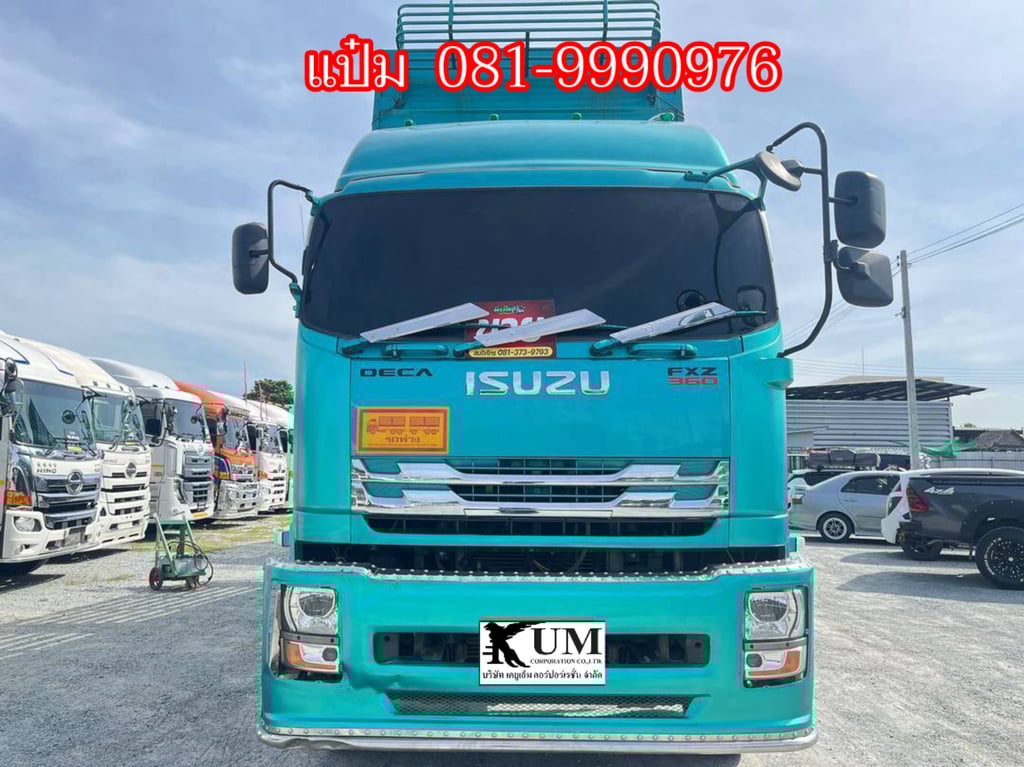 ISUZU FXZ 360 แรงม้า ปี 2566 ราคา 3,240,000.- (5392)(5393)ตัวเเม่ยาว 6.2 กว้าง 2.55 สูง 2.2 เมตร ตัวลูก 6.8 สูง 2.2 ก2.55 ISUZU FXZ 360 แรงม้า ปี 2566 ราคา 3,240,000.- (5392)(5393)ตัวเเม่ยาว 6.2 กว้าง 2.55 สูง 2.2 เมตร ตัวลูก 6.8 สูง 2.2 ก2.55