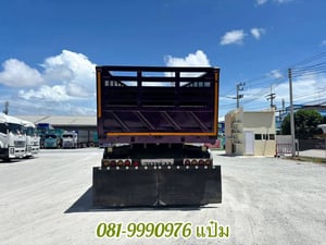 Vายหกล้อดั้มพ์ พ่วงแม่ลูก ปี 2565 🚛 🔥 ISUZU FTR 240 แรงม้า ( 5403)(5404) Vายหกล้อดั้มพ์ พ่วงแม่ลูก ปี 2565 🚛 🔥 ISUZU FTR 240 แรงม้า ( 5403)(5404)