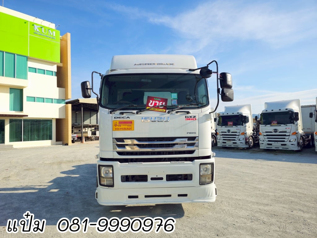 🚚สิบล้อหัวลาก ปี 2559 ISUZU GXZ 360 แรงม้า ราคา 1,490,000.-(0822) 🚚สิบล้อหัวลาก ปี 2559 ISUZU GXZ 360 แรงม้า ราคา 1,490,000.-(0822)