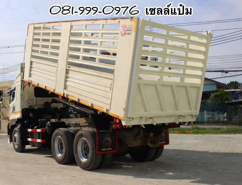 🚚 สิบล้อดั้มพ์ ปี66 HINO FM1A 344 เเรง Sาคา 2,480,000.-(7371) 🚚 สิบล้อดั้มพ์ ปี66 HINO FM1A 344 เเรง Sาคา 2,480,000.-(7371)