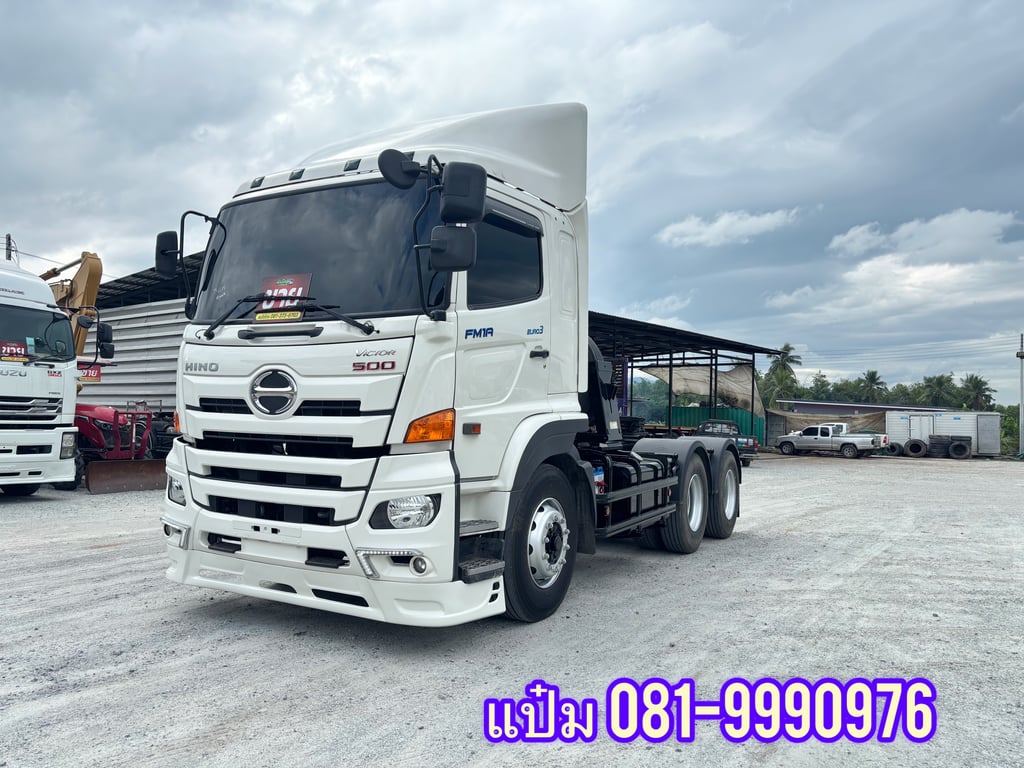 🚚สิบล้อหัวลาก ปี 2567 HINO FM1A 344 แรงม้า ราคา 2,240,000.-(6693) 🚚สิบล้อหัวลาก ปี 2567 HINO FM1A 344 แรงม้า ราคา 2,240,000.-(6693)