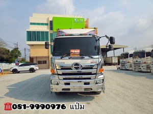 🚚สิบล้อตู้สิบบาน ปี 2562 HINO FL1A 344 เเรงม้า (5920) Sาคา  1,870,000.-