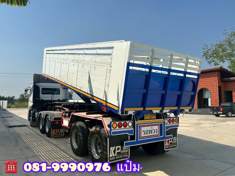    🚛หางเซมิดั้มพ์  ปี 2558    อู่ BPT  สองเพลา (5865)    Sาคา  390,000.-