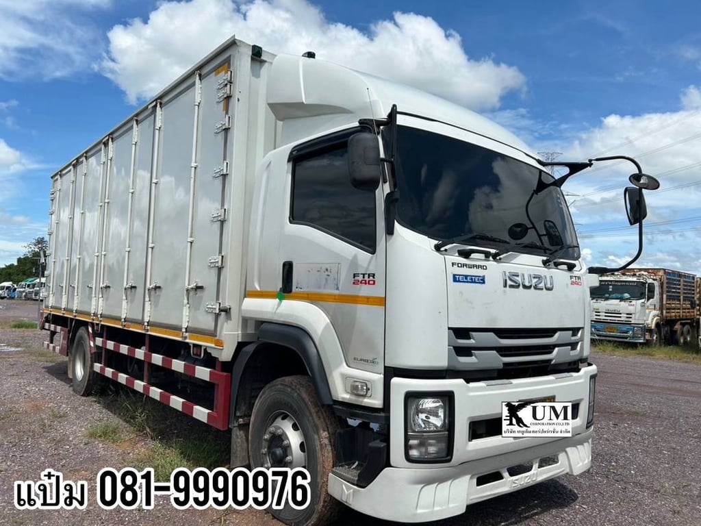 หกล้อตู้สิบบาน ปี 2567 ISUZU  FTR  240 แรง Sาคา  1,720,000.-(1385)