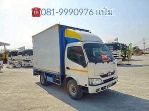 🚛สี่ล้อตู้จัมโบ้ ปี 2563 HINO XZU 136 เเรงม้า Sาคา 570,000.(8297) 🚛สี่ล้อตู้จัมโบ้ ปี 2563 HINO XZU 136 เเรงม้า Sาคา 570,000.(8297)