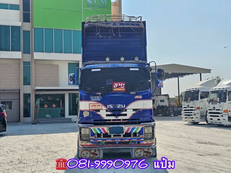 สิบสองล้อดั้มพ์ พ่วงเเม่ลูก **** เพียง 1,690,000 .-****  ISUZU FYH 360 แรงม้า ปี 57 ทั้งเเม่ลูก รถโรงสี ดูเเลตามระยะ มือเดียวป้ายแดง ไม่มีชนหนัก สิบสองล้อเเท้  (2486)(2485)