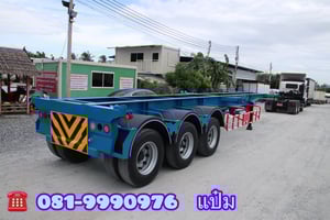 🚚หางก้าง  ปี 2563 สามเพลา   อู่เดอะซัน Sาคา  400,000.-(9534)
