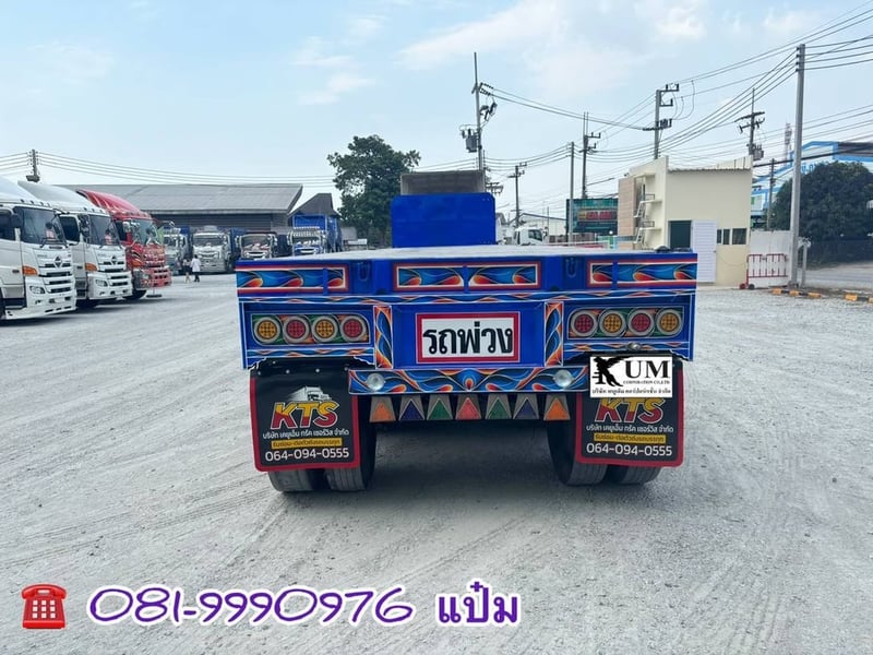 🚚 หางพื้นเรียบ สามเพลา อู่ ซีที ทรัค ปี 2565 (1885) Sาคา 430,000.- 🚚 หางพื้นเรียบ สามเพลา อู่ ซีที ทรัค ปี 2565 (1885) Sาคา 430,000.-