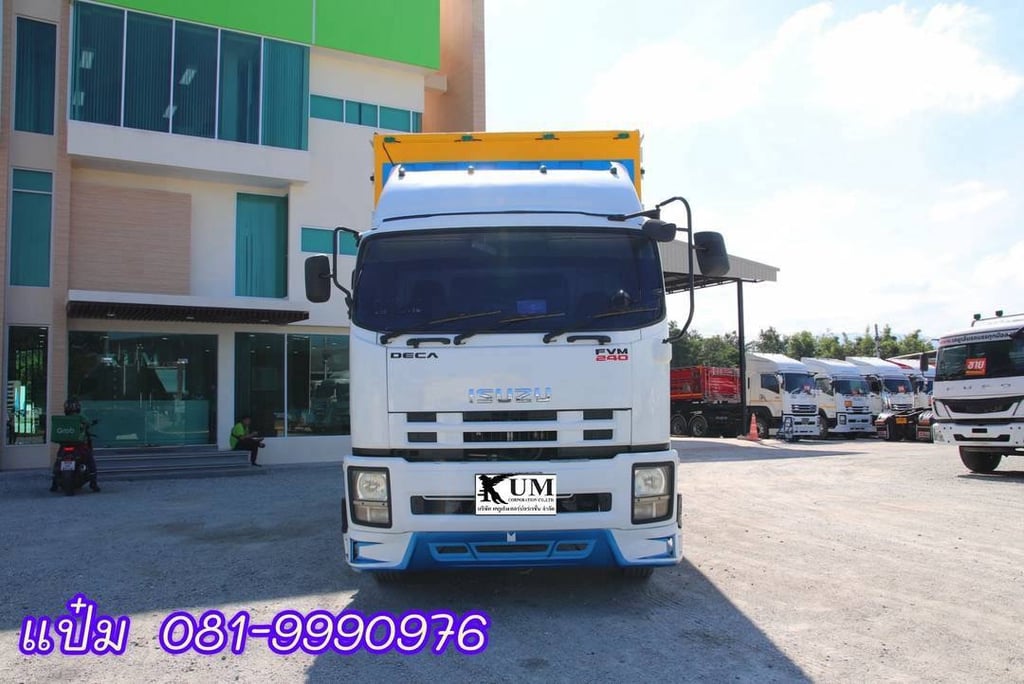 🚚สิบล้อตู้สิบบาน  ปี 2556 ISUZU  FVM 240 แรงม้า ราคา  1,150,000.-(4822) 🚚สิบล้อตู้สิบบาน  ปี 2556 ISUZU  FVM 240 แรงม้า ราคา  1,150,000.-(4822)