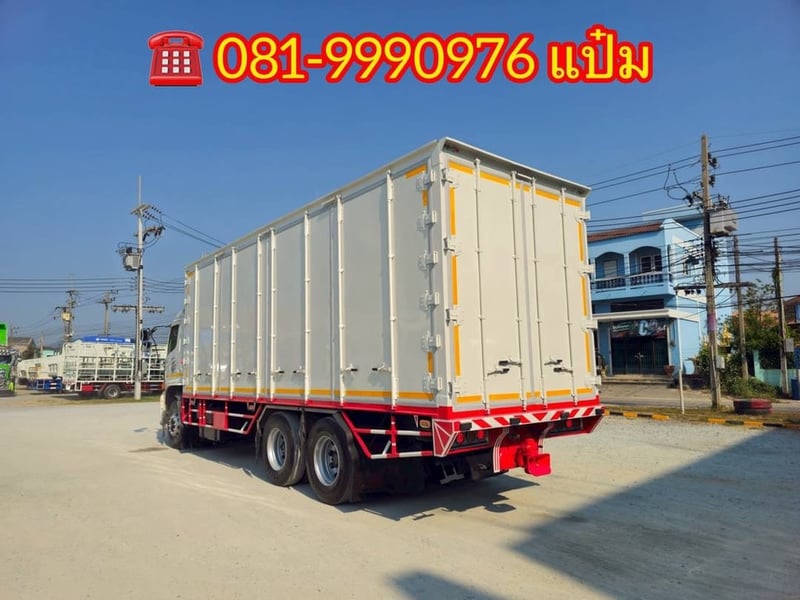 🚚สิบล้อตู้สิบบาน ปี 2562 HINO FL1A 344 เเรงม้า Sาคา 1,870,000.-(5920) 🚚สิบล้อตู้สิบบาน ปี 2562 HINO FL1A 344 เเรงม้า Sาคา 1,870,000.-(5920)