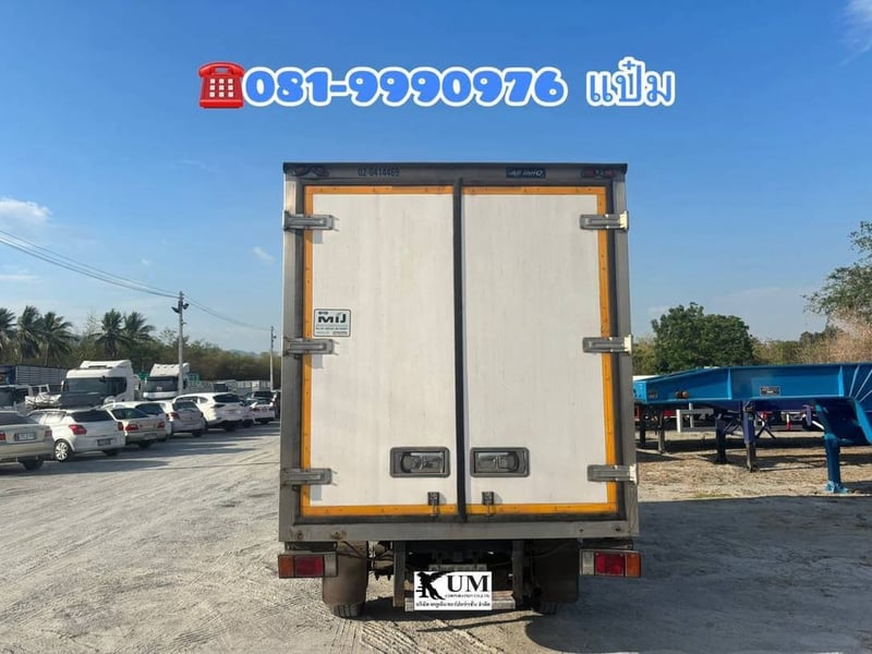 🚛สี่ล้อตู้เย็น ปี 2566 ISUZU NLR 130 เเรง Sาคา 790,000.-(8088) 🚛สี่ล้อตู้เย็น ปี 2566 ISUZU NLR 130 เเรง Sาคา 790,000.-(8088)