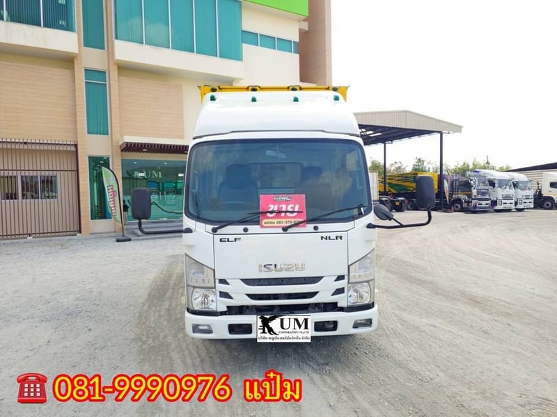 🚛สี่ล้อตู้จัมโบ้ ปี 2564 ISUZU NLR 104 เเรงม้า Sาคา 650,000.-(1635) 🚛สี่ล้อตู้จัมโบ้ ปี 2564 ISUZU NLR 104 เเรงม้า Sาคา 650,000.-(1635)