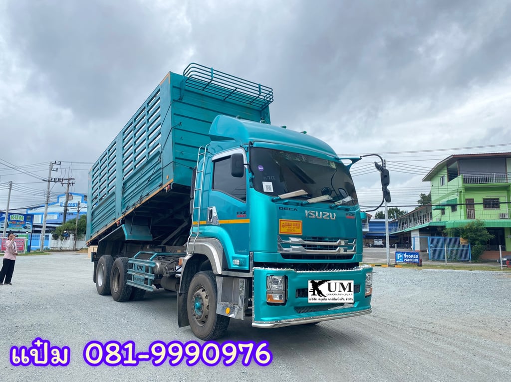 ✅ (5392)ด่วนเข้าใหม่ เร้าใจสุดๆ สิบล้อดั้มพ์ ISUZU  FXZ  360 แรงม้า ปี 2566  ราคา  2,610,000.- ยาว 6.2 กว้าง 2.55 สูง 2.2 (