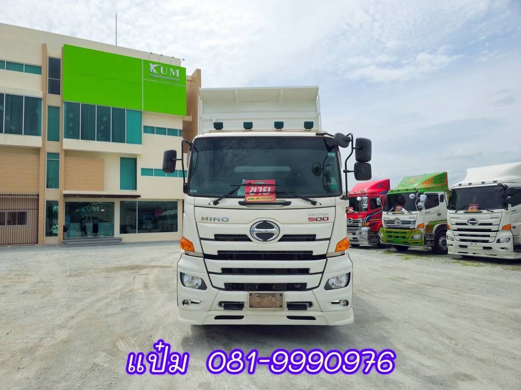 🚚 สิบล้อดั้มพ์ ปี 2566 HINO FM1A 344 เเรงม้า ราคา 2,220,000.-(1506) 🚚 สิบล้อดั้มพ์ ปี 2566 HINO FM1A 344 เเรงม้า ราคา 2,220,000.-(1506)