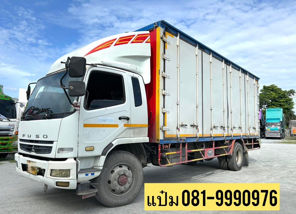  หกล้อตู้สิบบาน ปี 2551  MITSUBISHI  FUSO  240 แรง ราคา 420,000.-(8014)