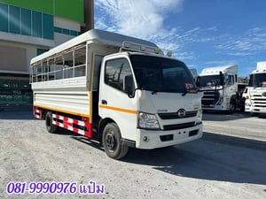 หกล้อโดยสาร HINO XZU 150 แรงม้า ปี 60 (3079) หกล้อโดยสาร HINO XZU 150 แรงม้า ปี 60 (3079)