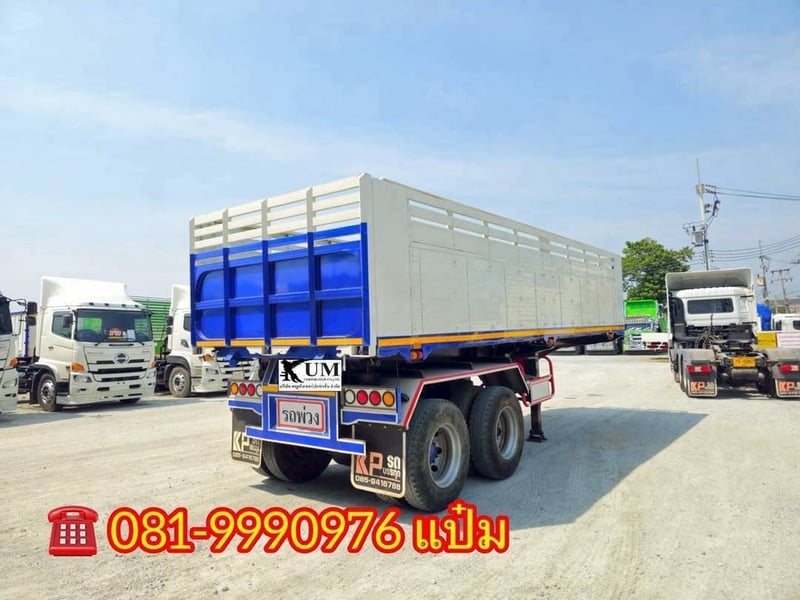  🚛หางเซมิดั้มพ์  ปี 2558    อู่ BPT  สองเพลา (5865)    Sาคา  390,000.-