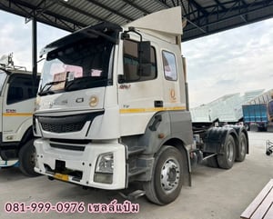 👉สิบล้อหัวลาก Fuso  401 แรงม้า ปี 64 (3214)
