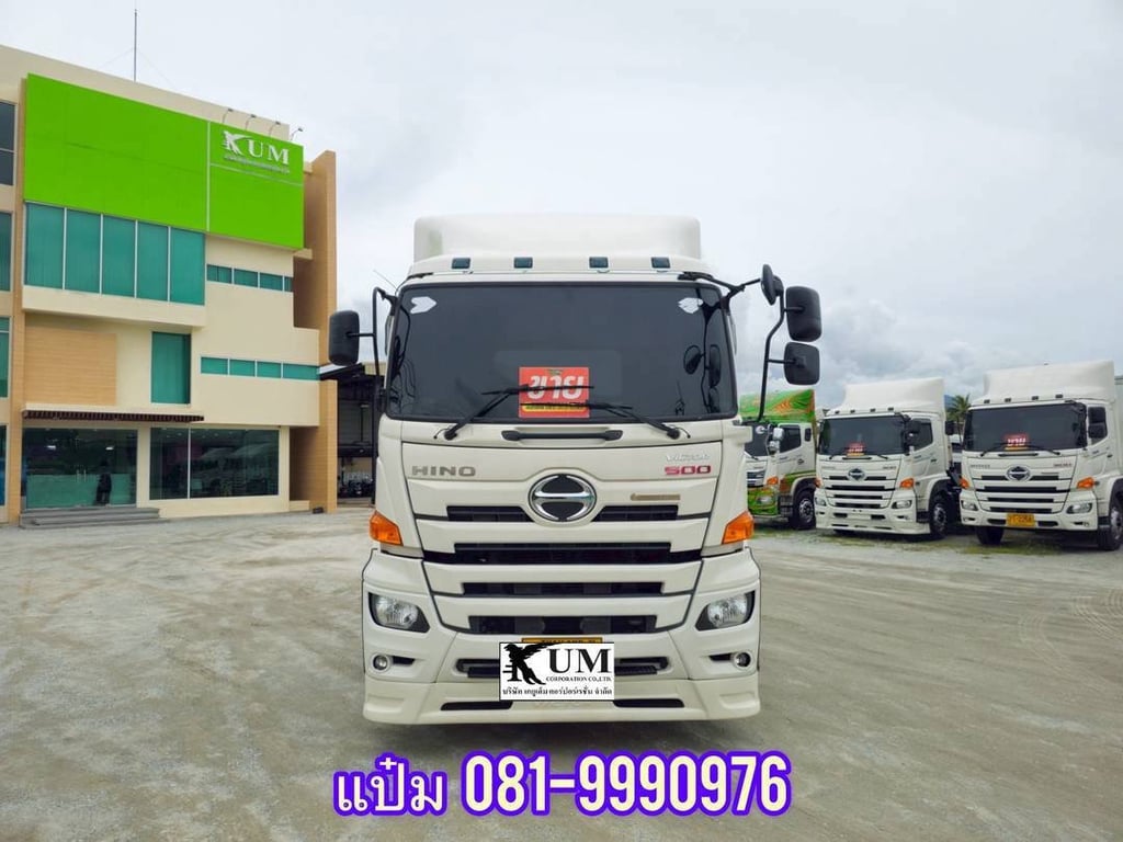 🚚สิบล้อหัวลาก  ปี 2566 HINO FM1A  344 แรงม้า   ราคา 2,180,000.-(2348)