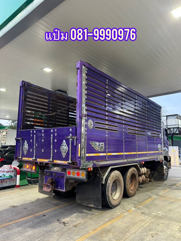 🚚สิบล้อดั้มพ์  ปี 2554 ISUZU  FXZ  360  เเรงม้า ราคา  1,090,000.-(9033)