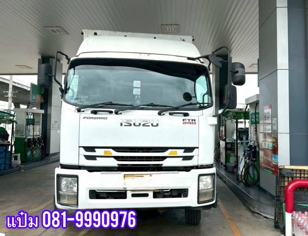 👉หกล้อตู้สิบบาน ISUZU FTR 240 แรงม้า ปี 2561 (8682) Sาคา 1,250,000 บาท 👉หกล้อตู้สิบบาน ISUZU FTR 240 แรงม้า ปี 2561 (8682) Sาคา 1,250,000 บาท