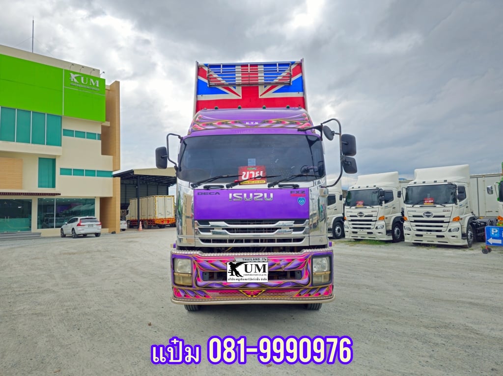 🚌สิบล้อดั้มพ์เกษตร ปี 2554 ISUZU  FXZ  360  แรงม้า ราคา  1,220,000.-(9033)