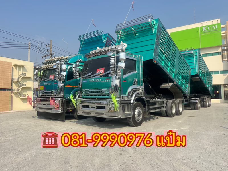 🚛สิบล้อดั้มพ์ พ่วงเเม่ลูก ปี 66 ISUZU FXZ 360 เเรงม้า (4795) Sาคา 6,300,000.-(ยกคู่) 🚛สิบล้อดั้มพ์ พ่วงเเม่ลูก ปี 66 ISUZU FXZ 360 เเรงม้า (4795) Sาคา 6,300,000.-(ยกคู่)