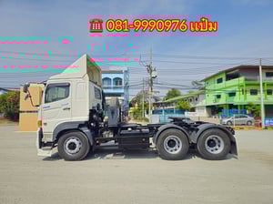 🚚 สิบล้อหัวลาก  ปี 2565 HINO FM1A  344 เเรง Sาคา  2,260,000.-(5272)