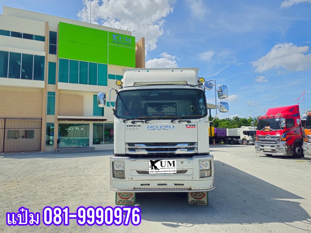  🚌สิบล้อตู้สิบบาน ปี 2562  ISUZU  FVM  300  แรงม้า  Sาคา  1,790,000.-(0634)