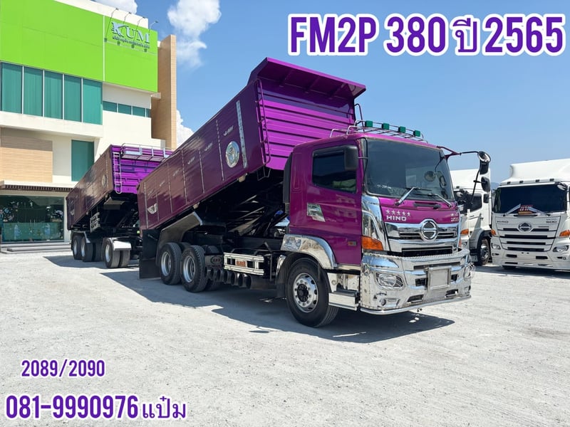 สิบล้อดั้มพ์ พ่วงเเม่-ลูก  FM2P 380  แรง ปี 2565 ยางใหม่ 10 เส้น Sาคา  2,820,000.-(2089)(2090)