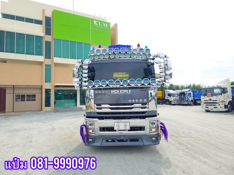 🚌สิบล้อหัวลาก ปี 2566 ISUZU GXZ 360 แรงม้า Sาคา 2,490,000.-(9050) 🚌สิบล้อหัวลาก ปี 2566 ISUZU GXZ 360 แรงม้า Sาคา 2,490,000.-(9050)