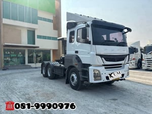 🚚สิบล้อหัวลาก ปี 2564 FUSO TV 401 เเรง Sาคา 940,000.- (3214) 🚚สิบล้อหัวลาก ปี 2564 FUSO TV 401 เเรง Sาคา 940,000.- (3214)