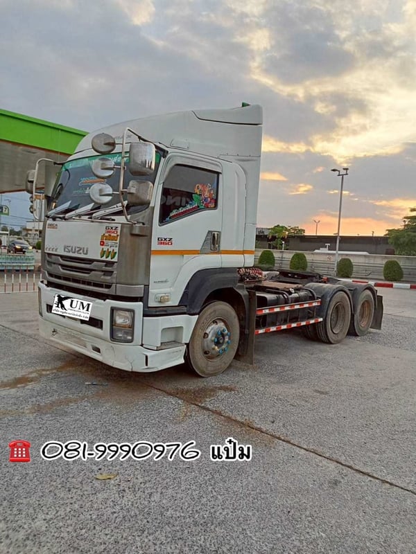 🚚สิบล้อหัวลาก ปี 2556 ISUZU  GXZ  360 เเรง Sาคา  1,240,000.-(1581)