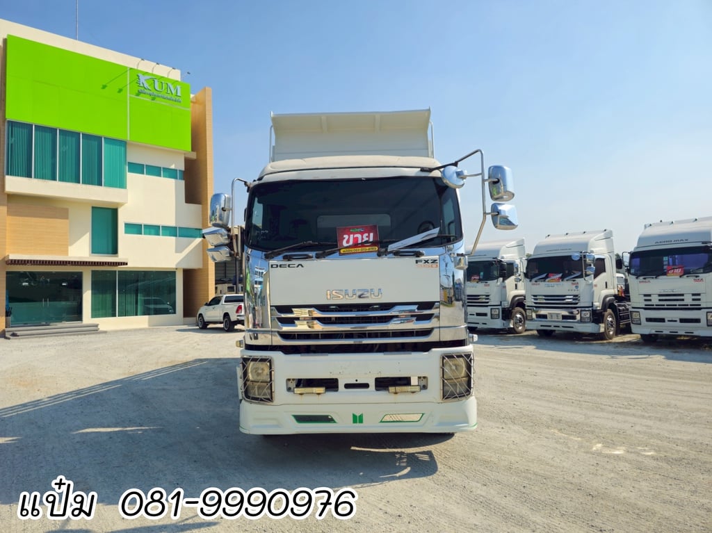 🚚สิบล้อดั้มพ์ ปี 2556 ISUZU FXZ 360 เเรงม้า Sาคา 1,460,000.-(2374) 🚚สิบล้อดั้มพ์ ปี 2556 ISUZU FXZ 360 เเรงม้า Sาคา 1,460,000.-(2374)
