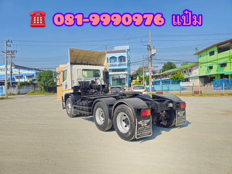 🚚สิบล้อหัวลาก ปี 2556 HINO  FM1A  344 เเรง Sาคา 1,040,000.-(3339)