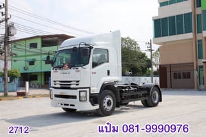 🚛 Vายด่วน หกล้อหัวลาก ISUZU FTR 240 แรง ปี 2565 (2712) 💰 Vาย 1,570,000 บาท 🚛 Vายด่วน หกล้อหัวลาก ISUZU FTR 240 แรง ปี 2565 (2712) 💰 Vาย 1,570,000 บาท