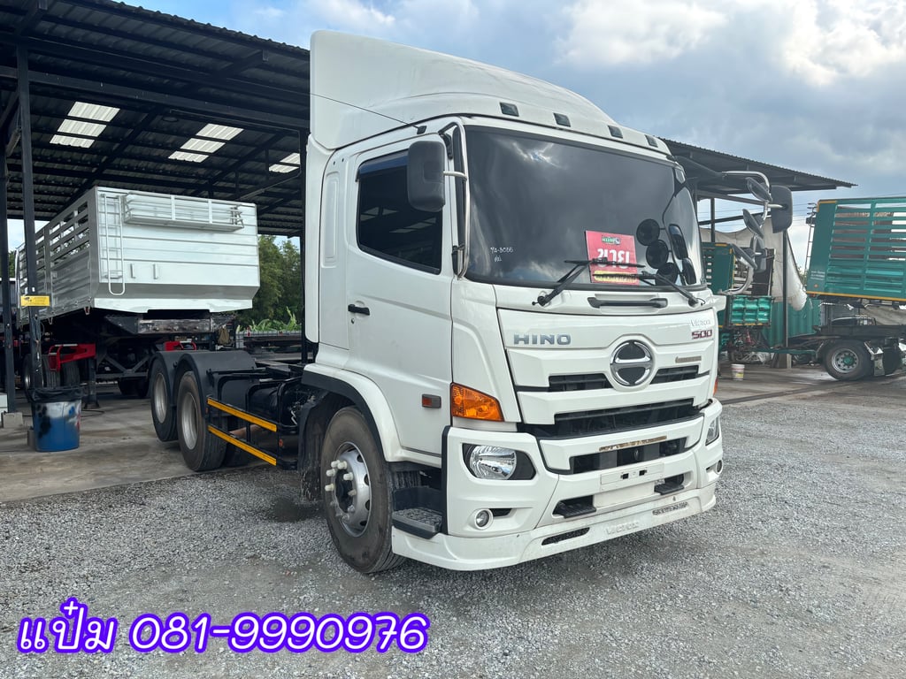 🚚สิบล้อหัวลาก  ปี 2566 HINO  FG8J  260 แรงม้า   ราคา 1,620,000.-(3055)