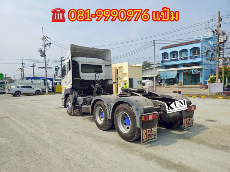 🚚สิบล้อหัวลาก ปี 2563 UD  GWE  398  เเรง  Sาคา  1,320,000.-(5867)