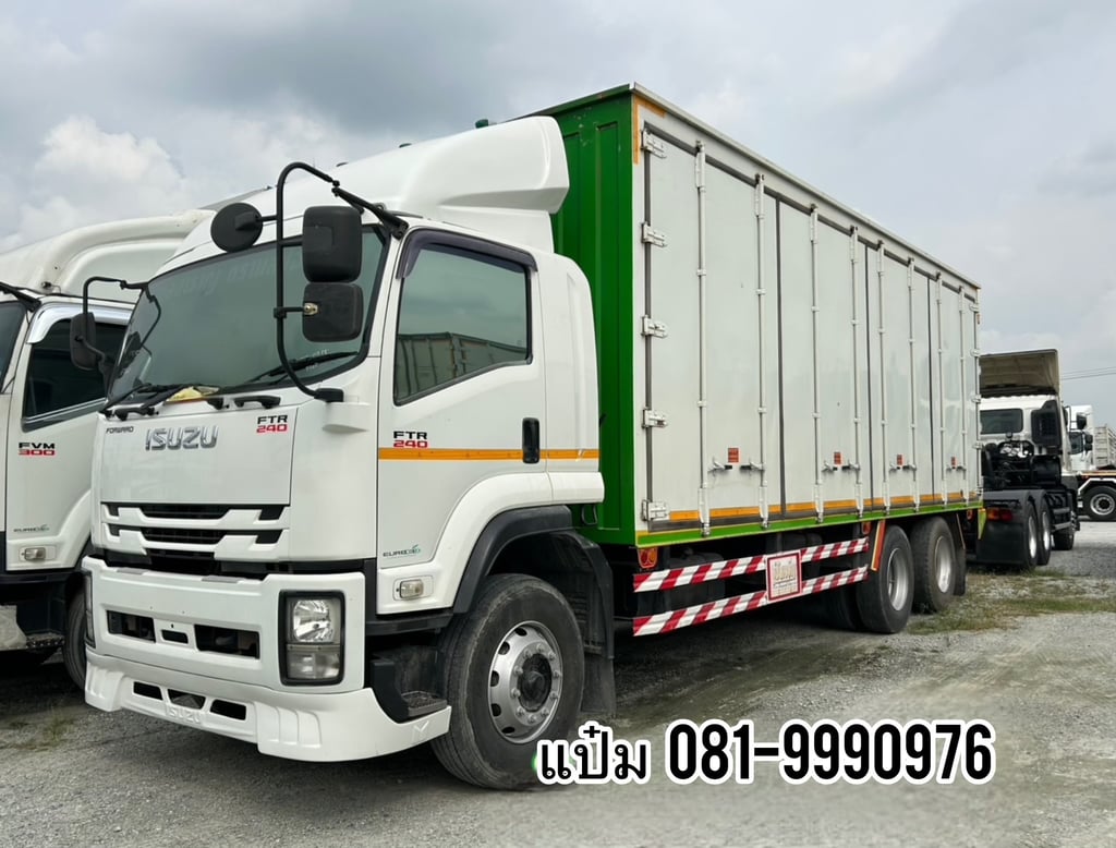 🚚สิบล้อตู้สิบบาน ปี 2562 ISUZU  FTR  240 แรงม้า Sาคา  1,270,000.-(8315)