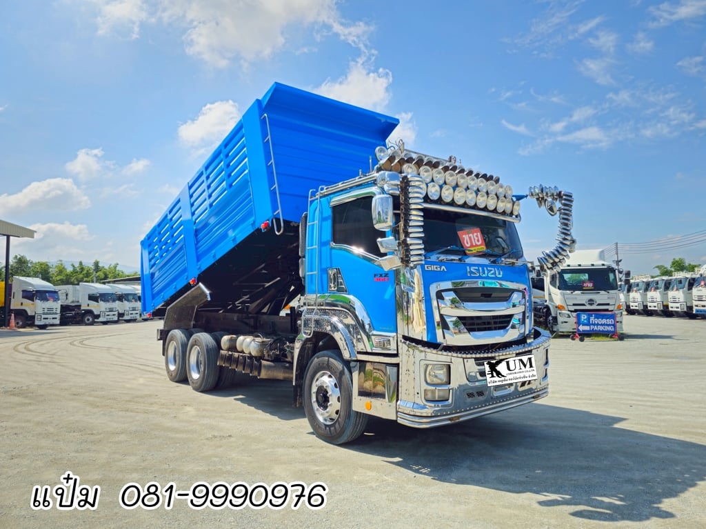 🚚สิบล้อดั้มพ์ ปี 2566 ISUZU FXZ 360 เเรงม้า Sาคา 2,340,000.-(1694) 🚚สิบล้อดั้มพ์ ปี 2566 ISUZU FXZ 360 เเรงม้า Sาคา 2,340,000.-(1694)