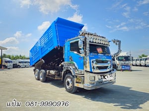 🚚สิบล้อดั้มพ์ ปี 2566 ISUZU FXZ 360 เเรงม้า Sาคา 2,340,000.-(1694) 🚚สิบล้อดั้มพ์ ปี 2566 ISUZU FXZ 360 เเรงม้า Sาคา 2,340,000.-(1694)