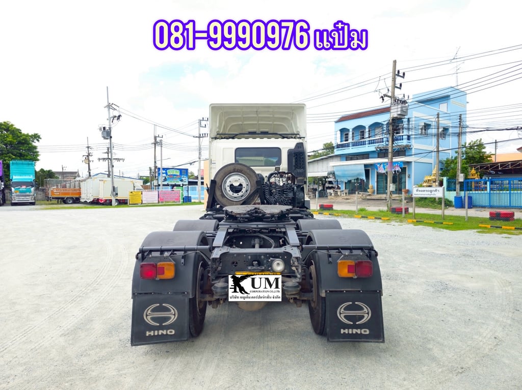 🚚สิบล้อหัวลาก  ปี 2565 HINO FM1A  344 แรงม้า   ราคา 2,110,000.-(1260)