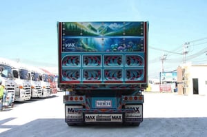 สิบล้อดั้มพ์พ่วง HINO FM1A  344 แรงม้า ปี 67 (5491)