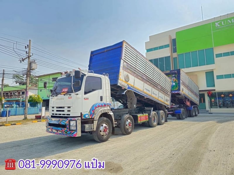 🚚สิบสองล้อดั้มพ์ พ่วงเเม่ลูก ปี 2556 ISUZU FYH 360 แรงม้า Sาคา 2,010,000.-(2507)(2508) 🚚สิบสองล้อดั้มพ์ พ่วงเเม่ลูก ปี 2556 ISUZU FYH 360 แรงม้า Sาคา 2,010,000.-(2507)(2508)