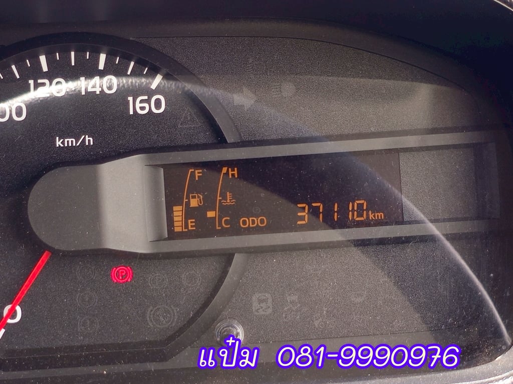 หกล้อโดยสาร  ปี 2566 HINO  XZU 150 แรงม้า ราคา  990,000.-(2429)